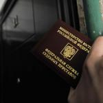 Sale of the only housing for debts that the Supreme Court of the Russian Federation allowed Foreclosure on the only housing of the Russian Federation