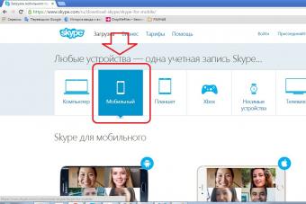 Download Skype file apk for Android
