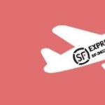 All about SF Express delivery