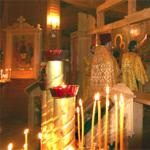 Follow-up of the All-Night Vigil and Liturgy text